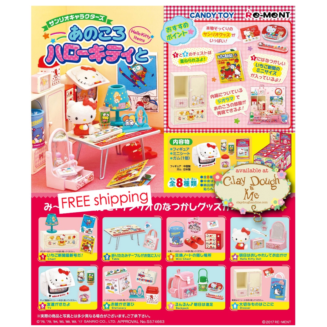 Re Ment Hello Kitty