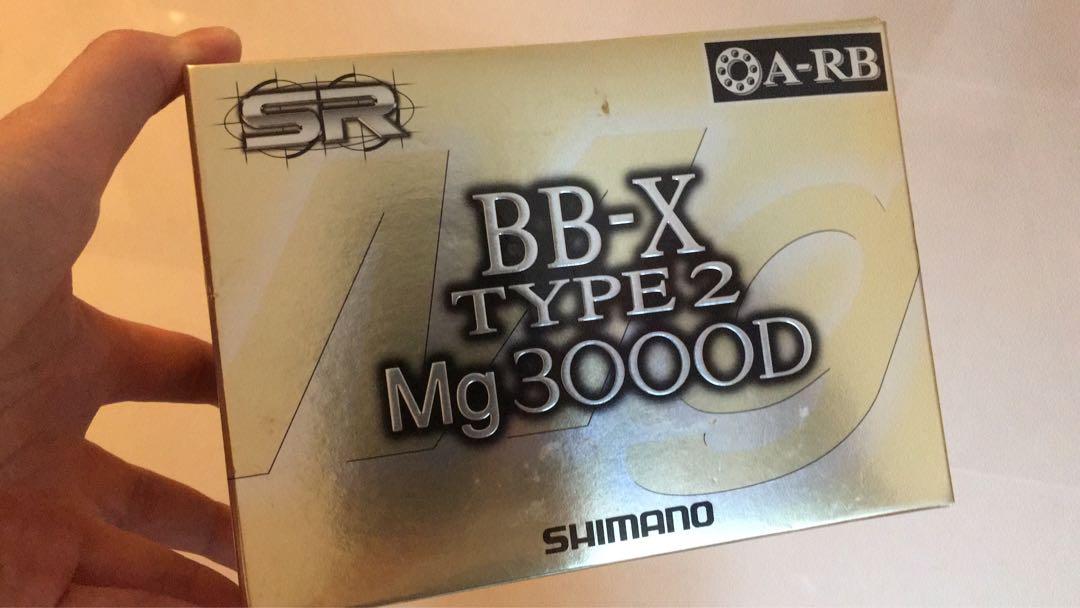 偉大な SHIMANO BBX TYPE2 Mg3000D Mg3000D Handle フィッシング