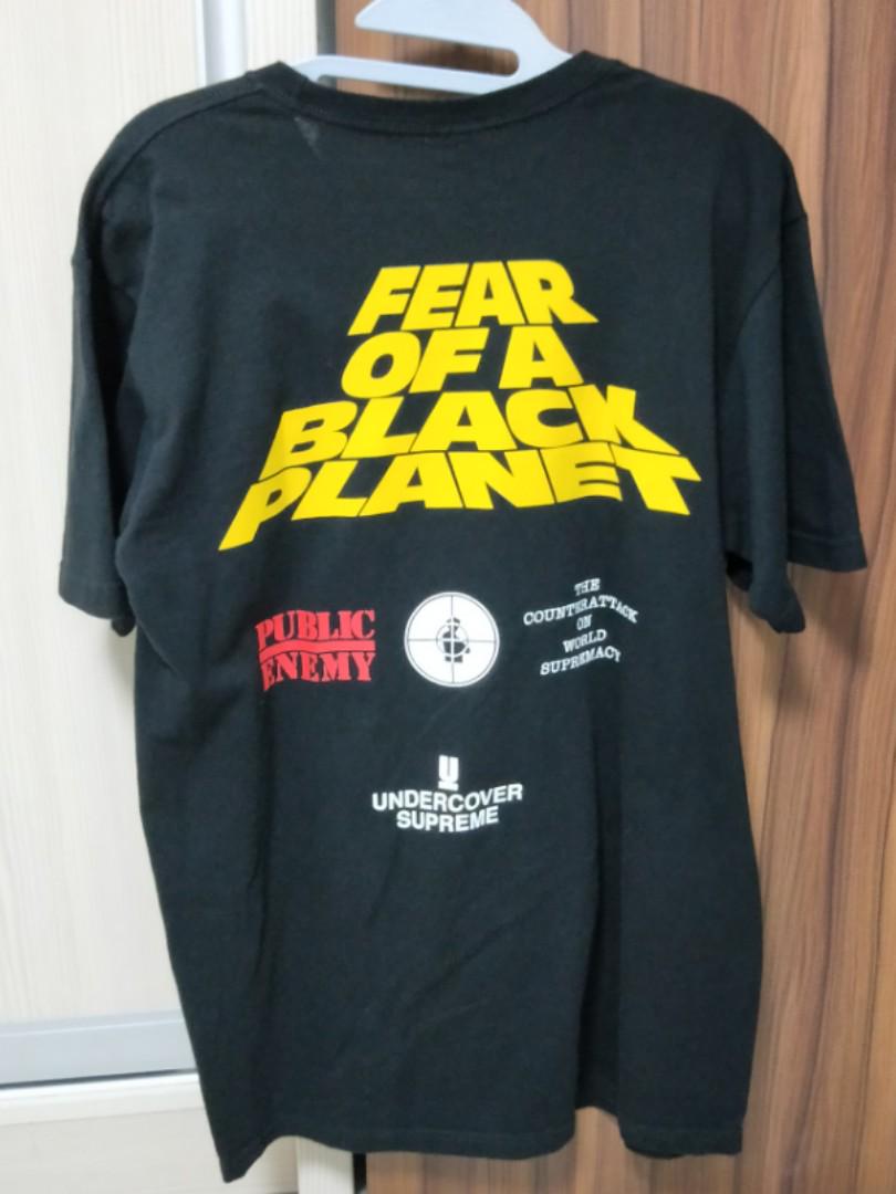 Fear of a black planet supreme t shirt shop