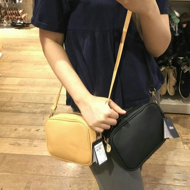 Rubi sling bag Clearance