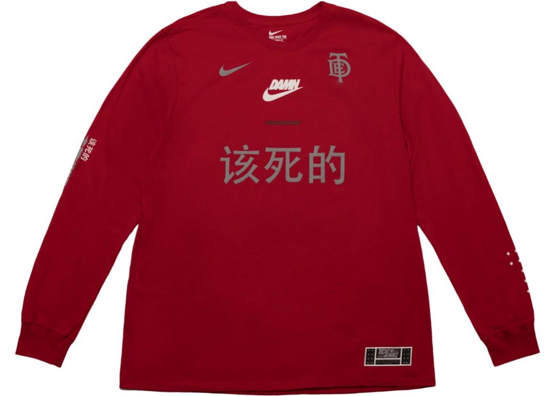 Tde 2025 nike collab