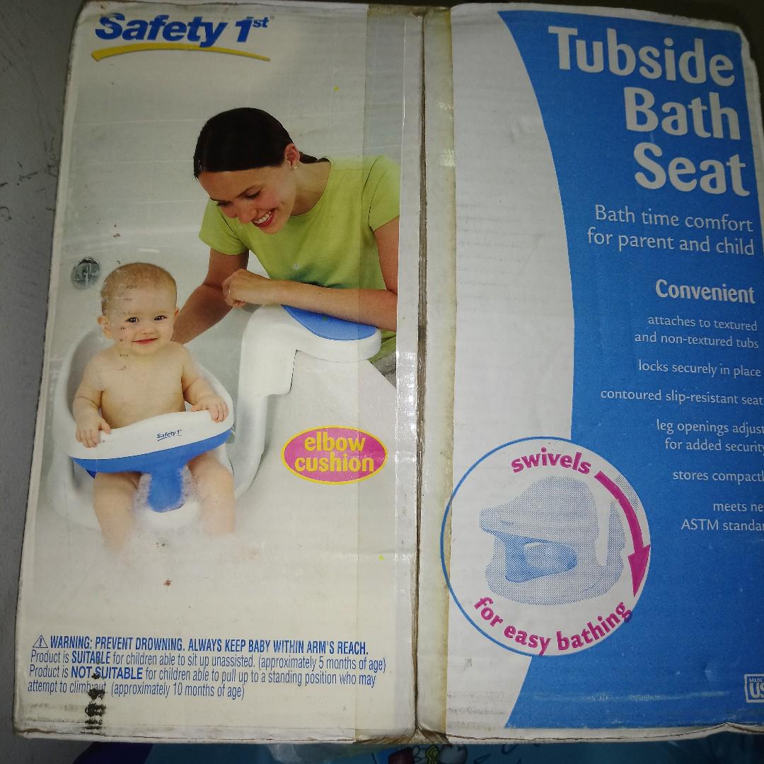 tubside bath seat