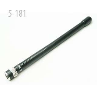 136-174mhz BNC  VHF for ICOM V8 天線 (5-181)64204787183362110