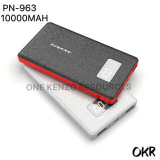 Powerbank pineng
