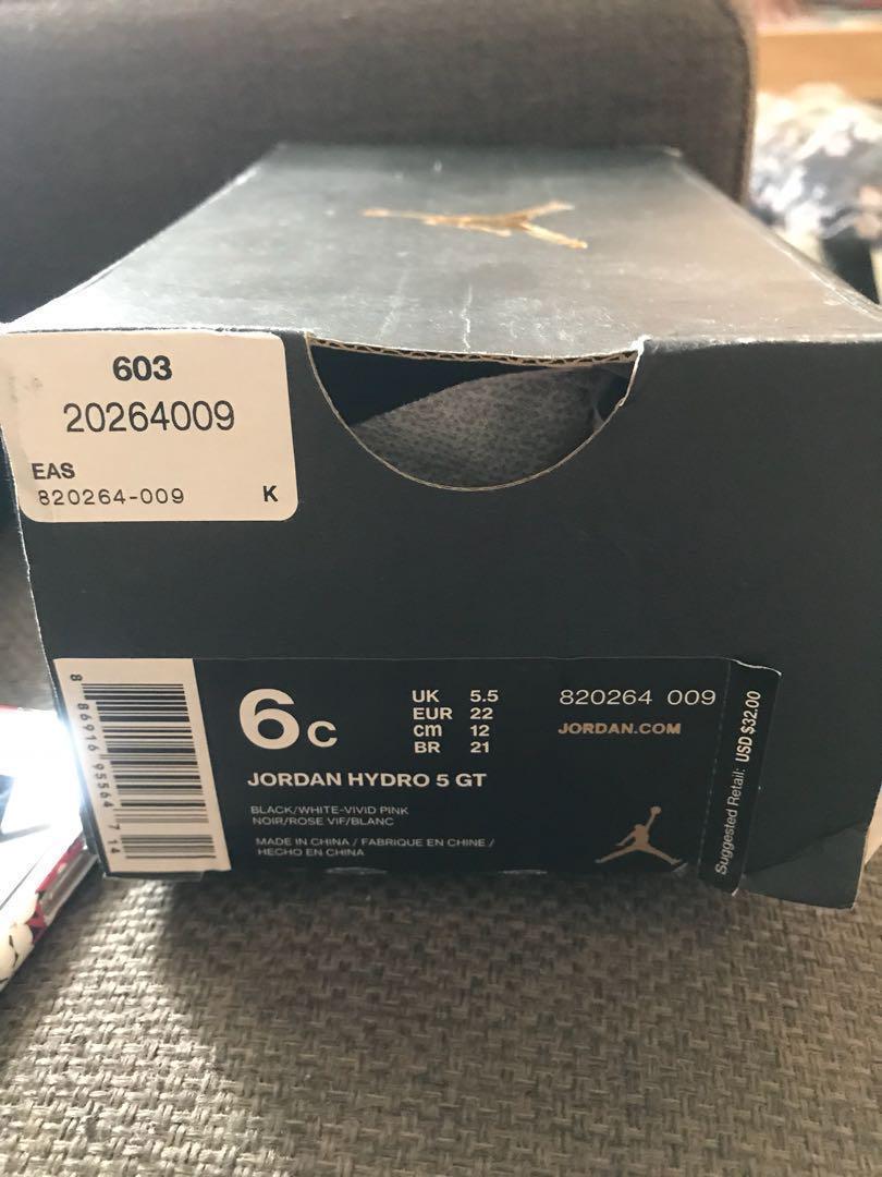 air jordan 32 rose