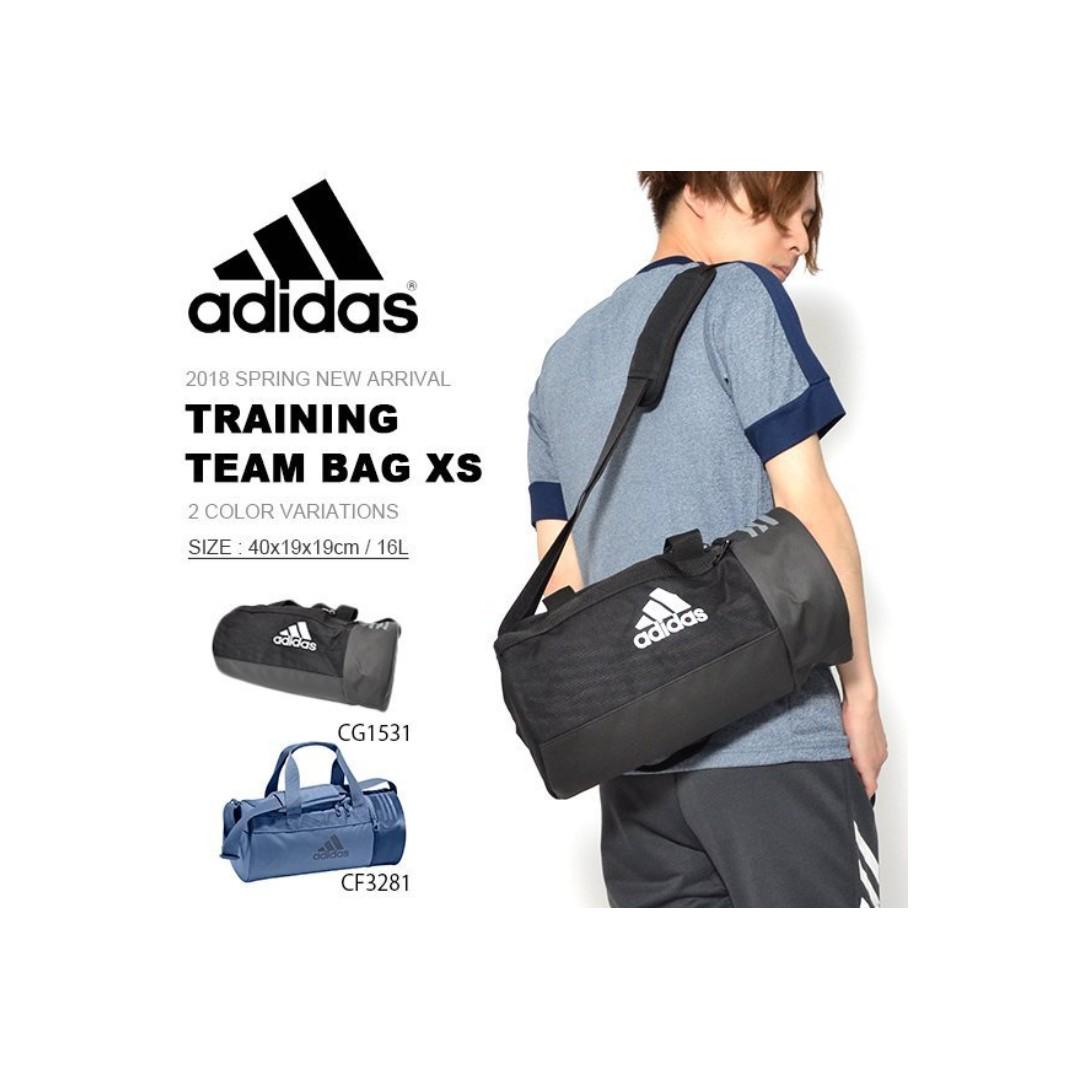 adidas duffel bag xs