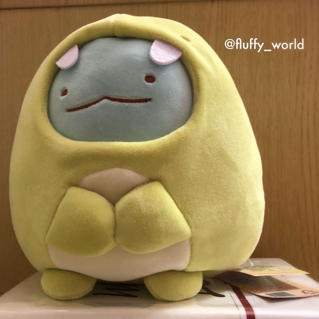 sumikko gurashi tokage lizard plush