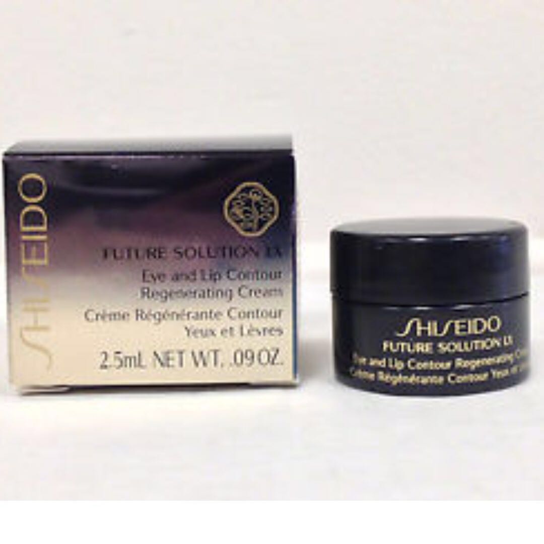shiseido future lx eye cream