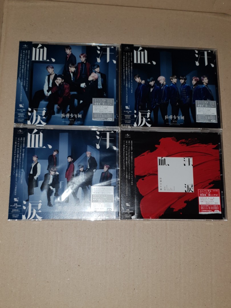 SALE* BTS Japanese Album, Hobbies & Toys, Memorabilia & Collectibles, K ...