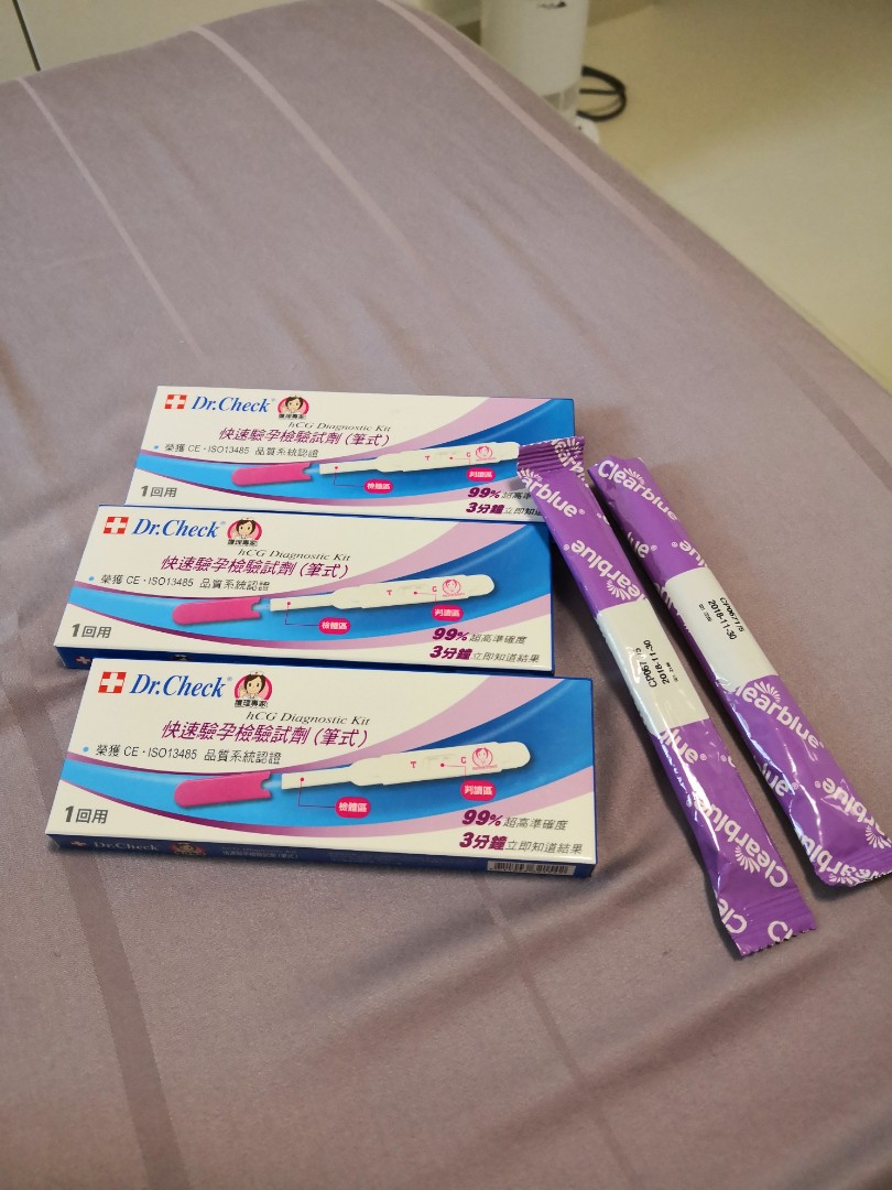 Clearblue Ovulation & Pregnancy Test Kit, Babies & Kids, Nursing