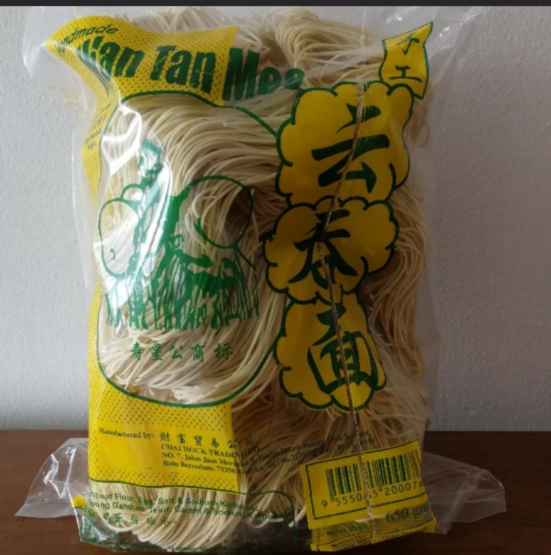 Dried Noodles Wan Tan Mee Food Drinks Instant Food On Carousell
