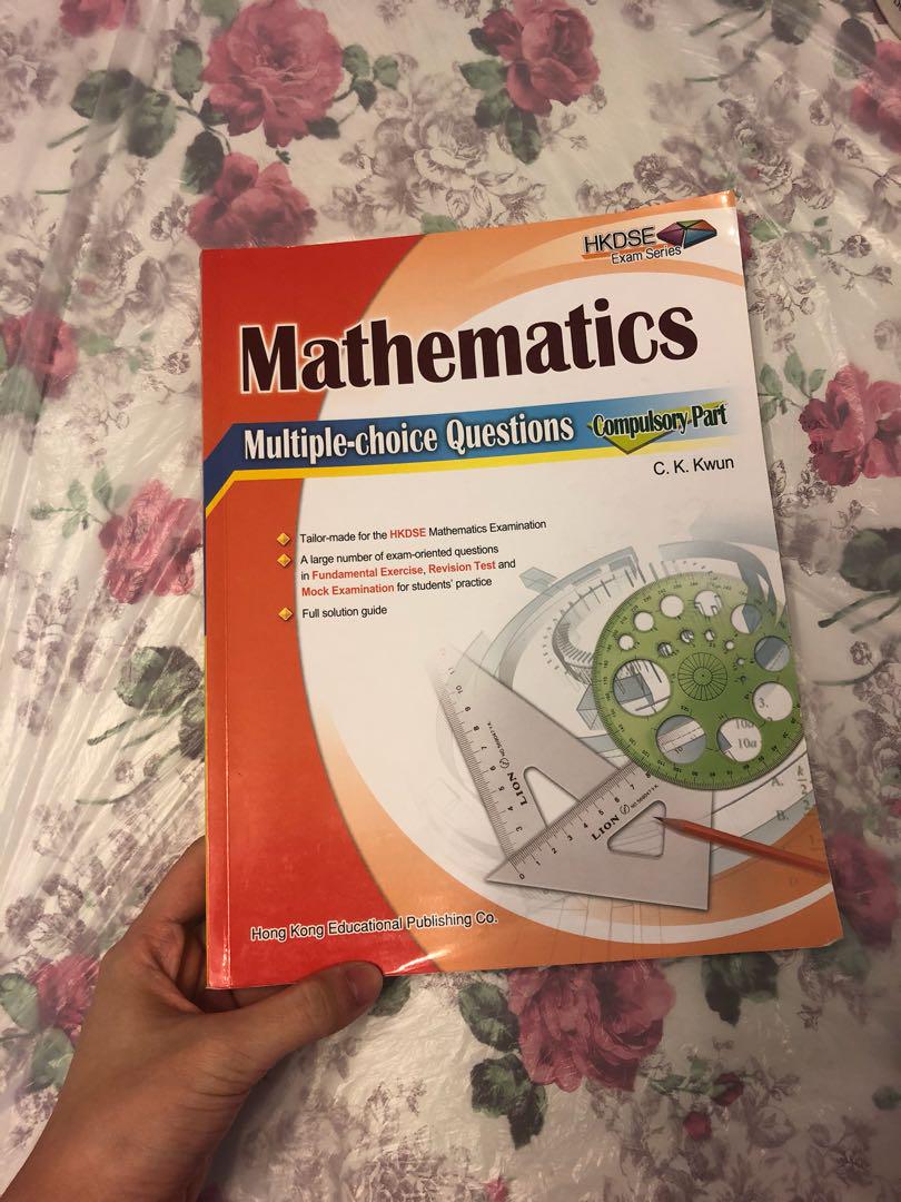 Dse math exercise （分類：教科書）位於 Hong Kong。 由 lalalana 提交（商品編號 184665908，圖片 1）。簡介： 有意者可以DM問價錢 。