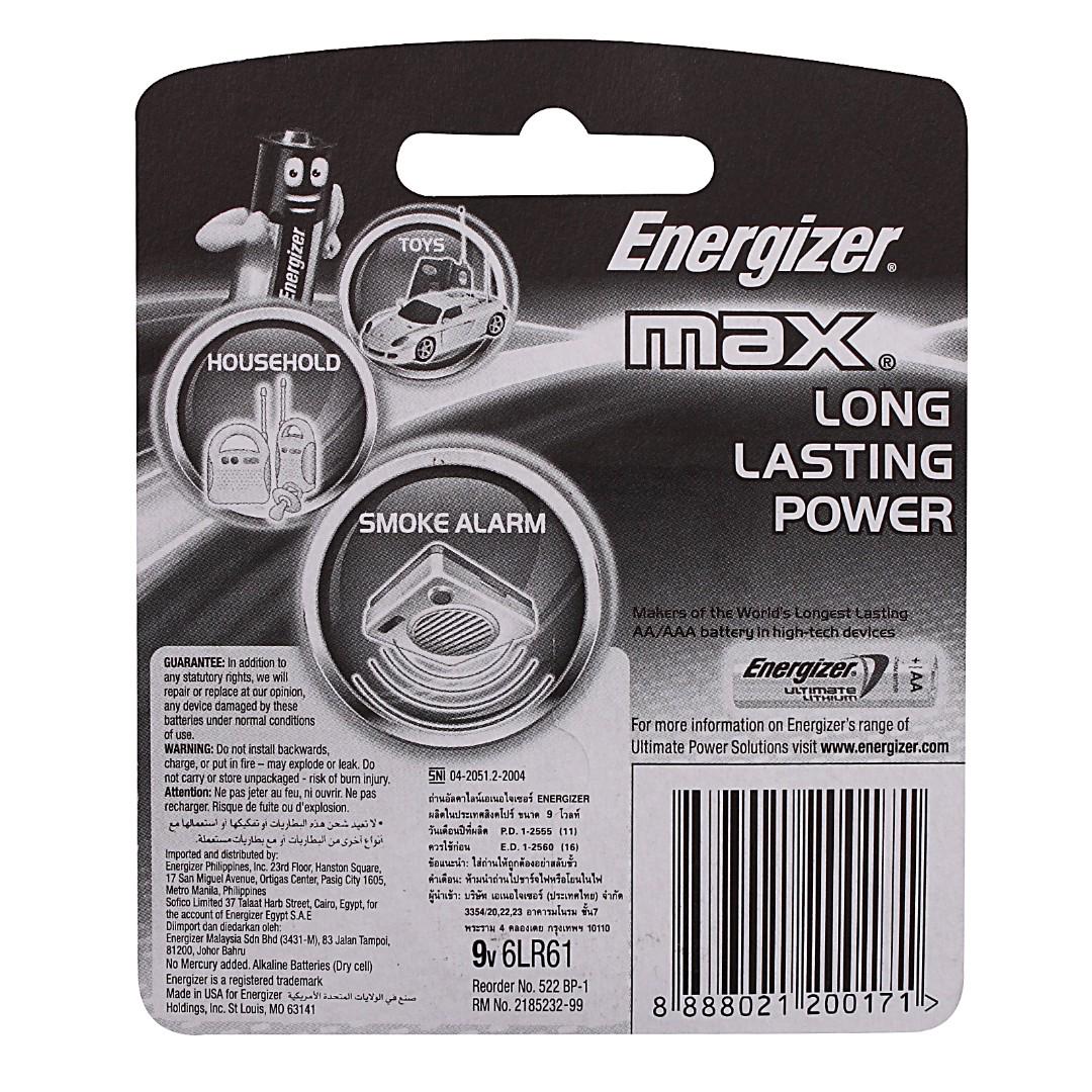 Energizer Max 9v Alkaline Battery Mobile Phones Gadgets Mobile Gadget Accessories Power Banks Chargers On Carousell