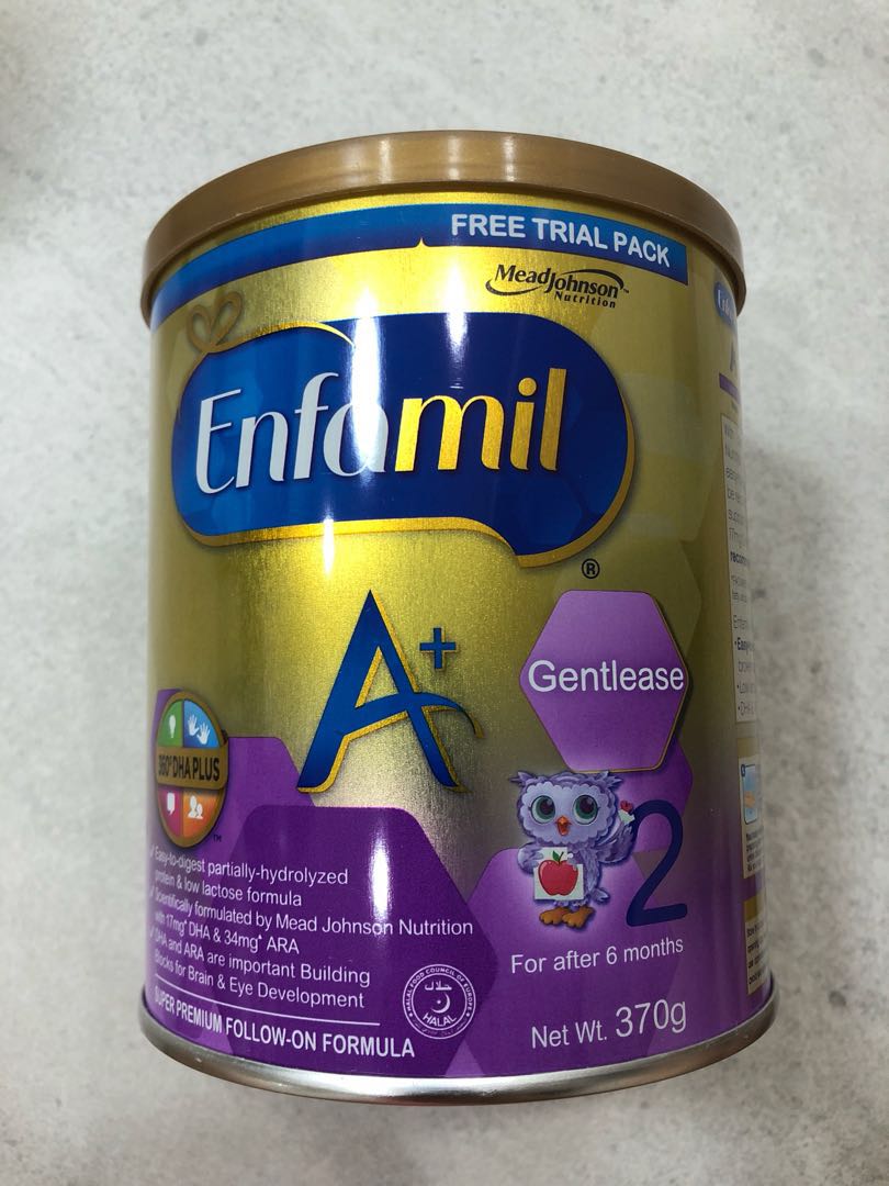 Enfamil gentlease 2 online