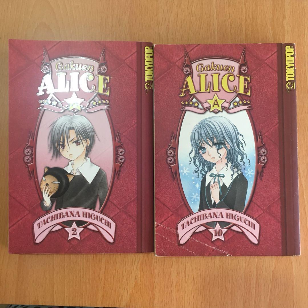 Wallpaper Gakuen Alice Vol 2 10 Books Comics Manga On Carousell For iPhone Free