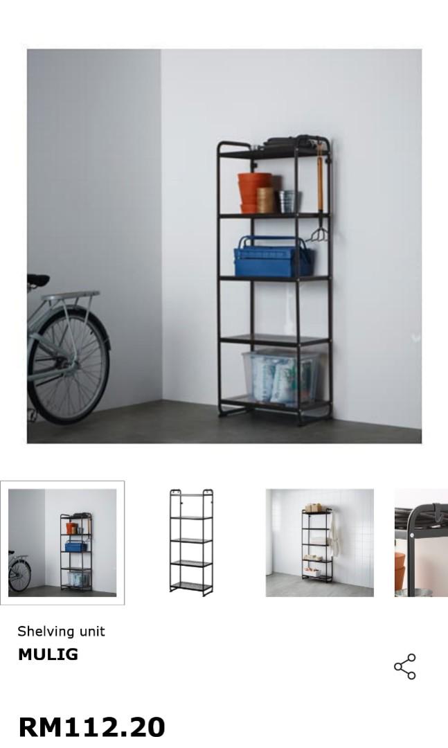IKEA - MULIG Shelf, Furniture & Home Living, Furniture, Shelves ...