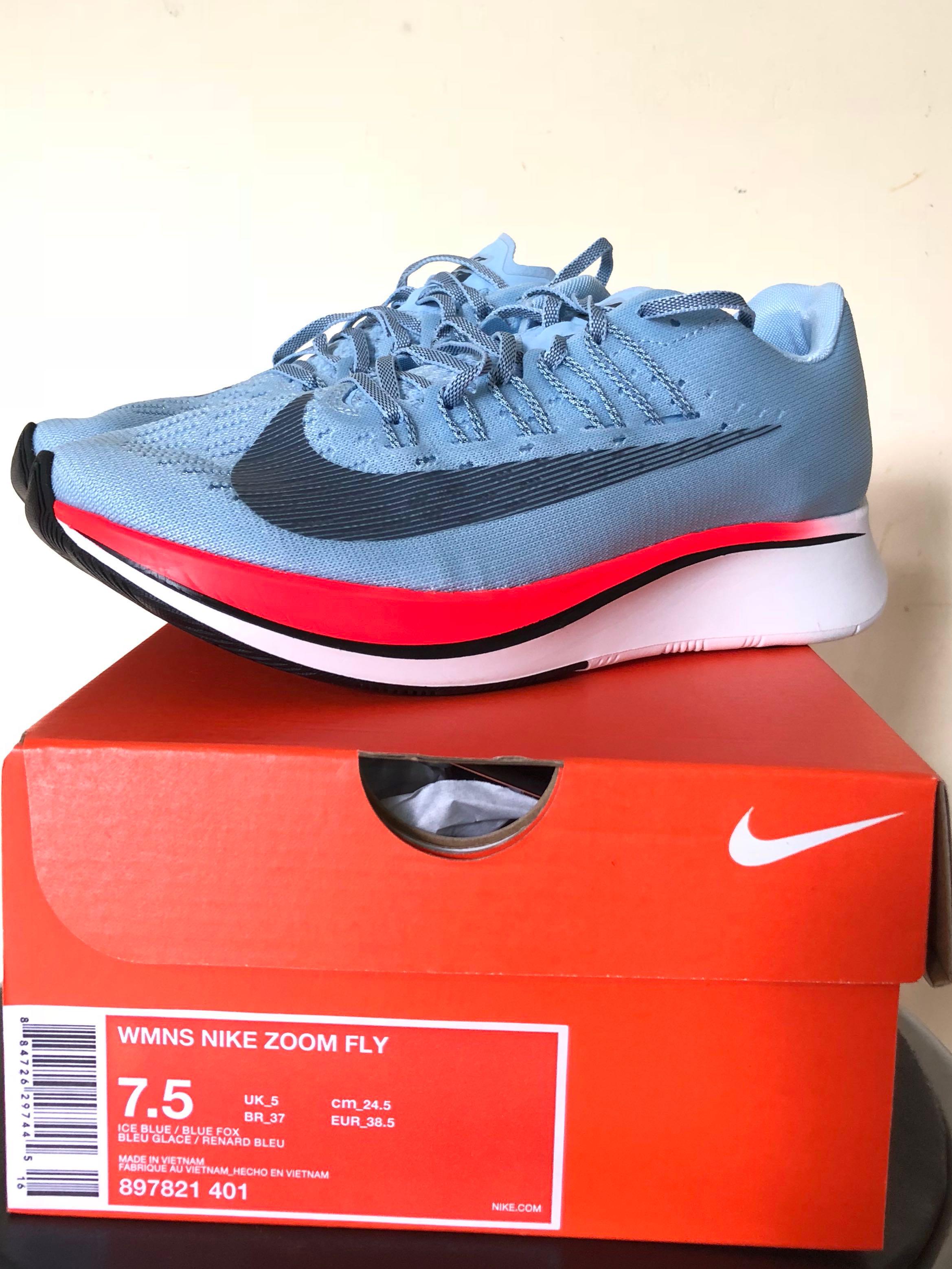 nike shoe size cm