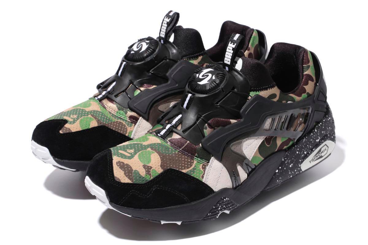 puma disc bape camo