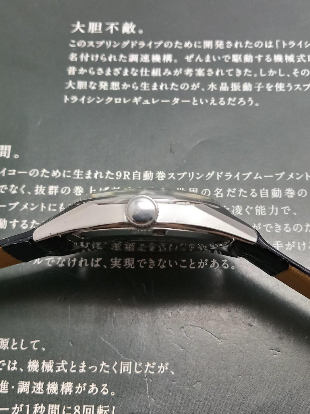 Seiko Lord Marvel 36000 Hi Beat Hand Winding Watch 1968 S Luxury Watches On Carousell