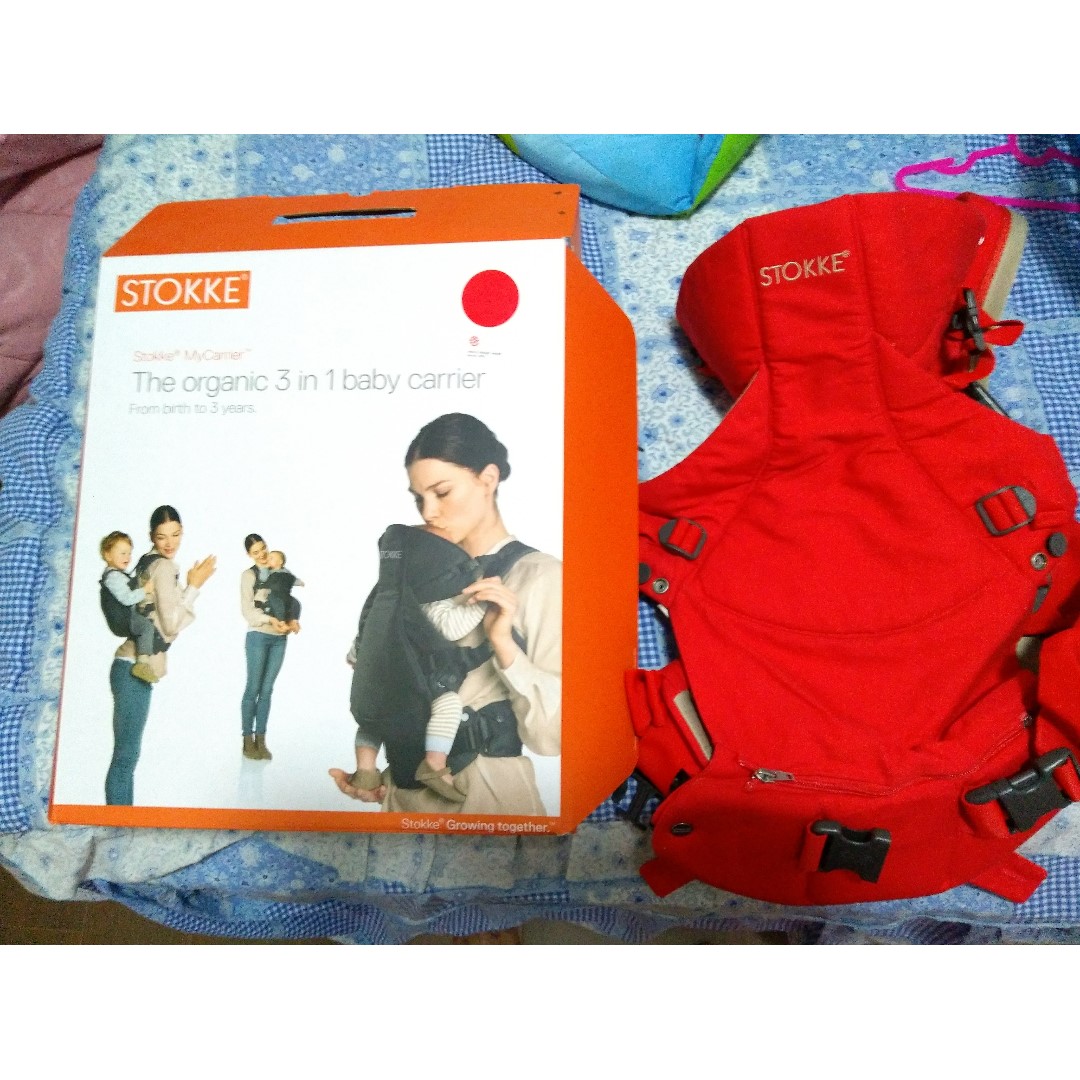 stokke the organic 3 in 1 baby carrier