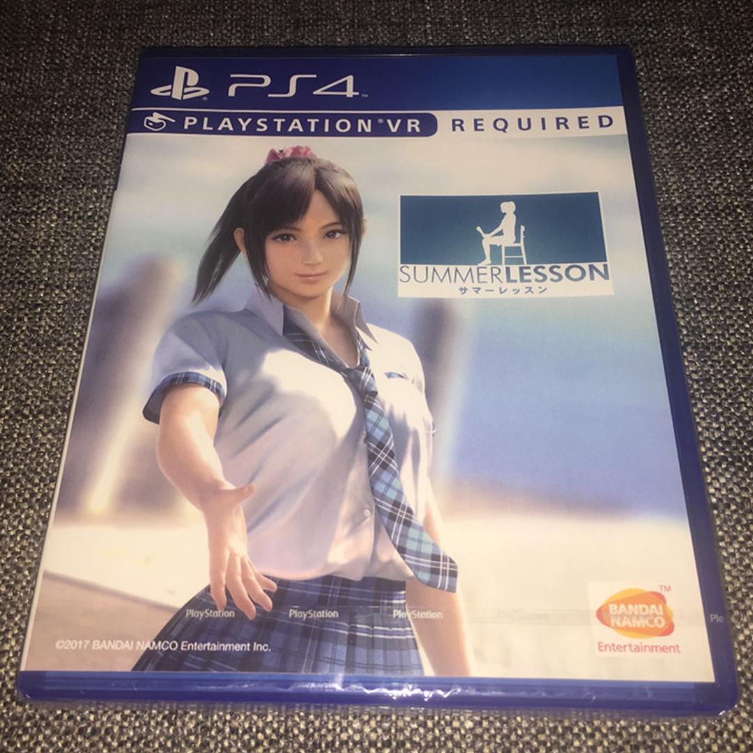Summer lesson online miyamoto hikari edition