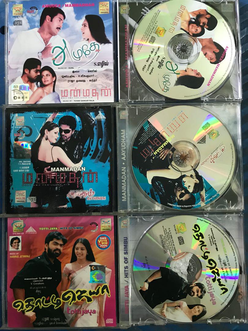 Tamil cd, Hobbies & Toys, Music & Media, CDs & DVDs on Carousell