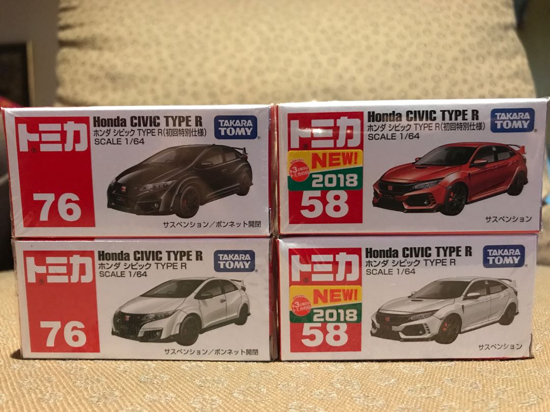 honda hrv tomica