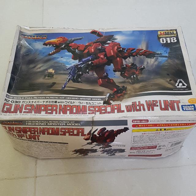 zoids hmm gun sniper naomi, Hobbies & Toys, Toys & Games on Carousell