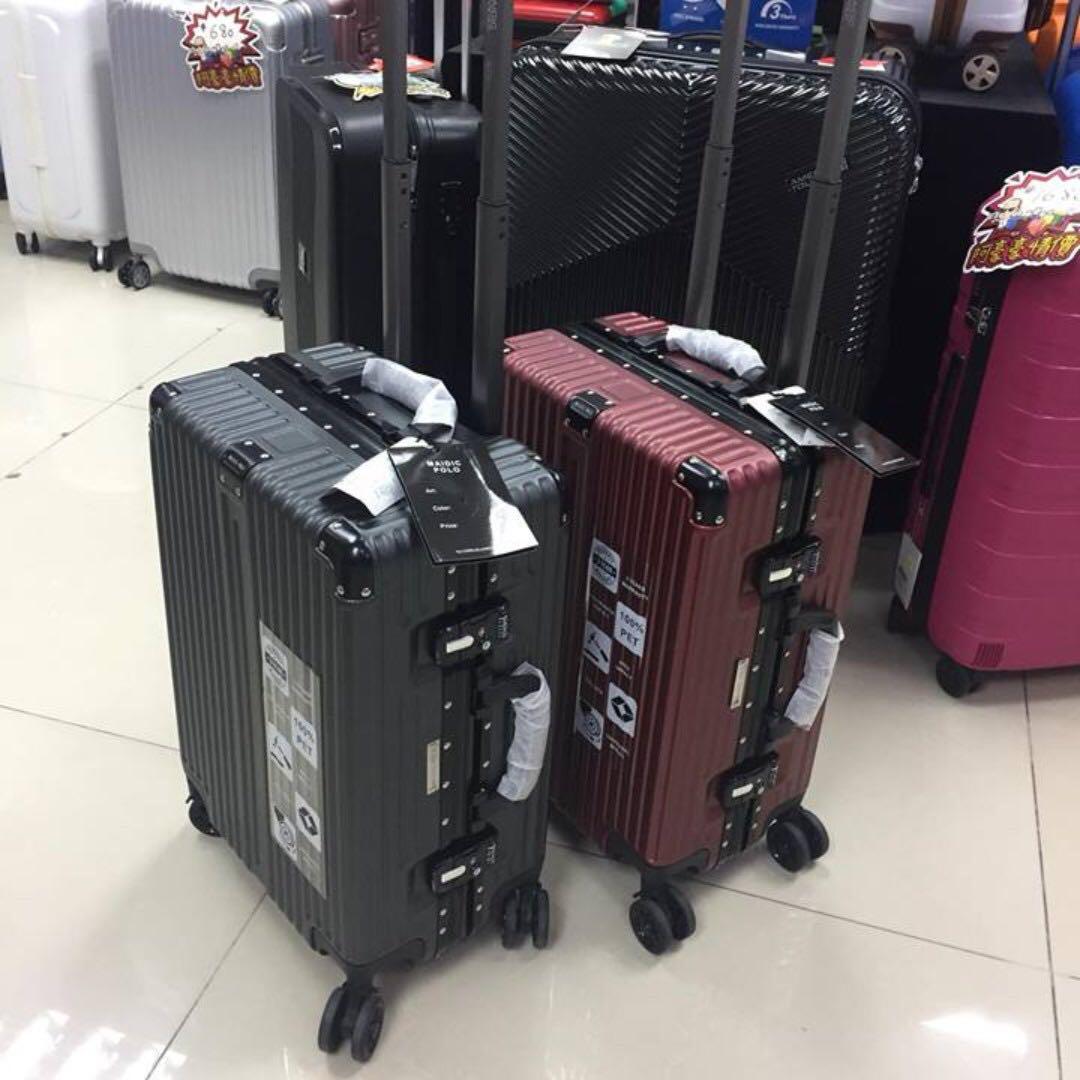 maidic polo luggage