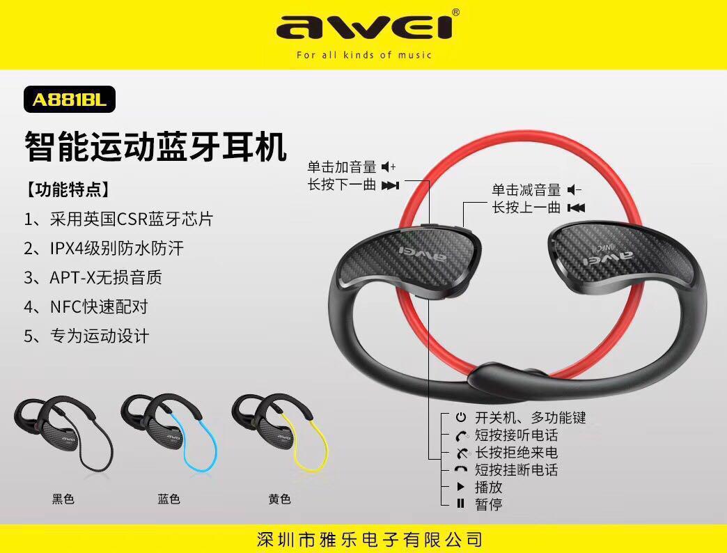 kleding serveerster verkoper AWEI A881BL Bluetooth Earpiece , Audio, Earphones on Carousell