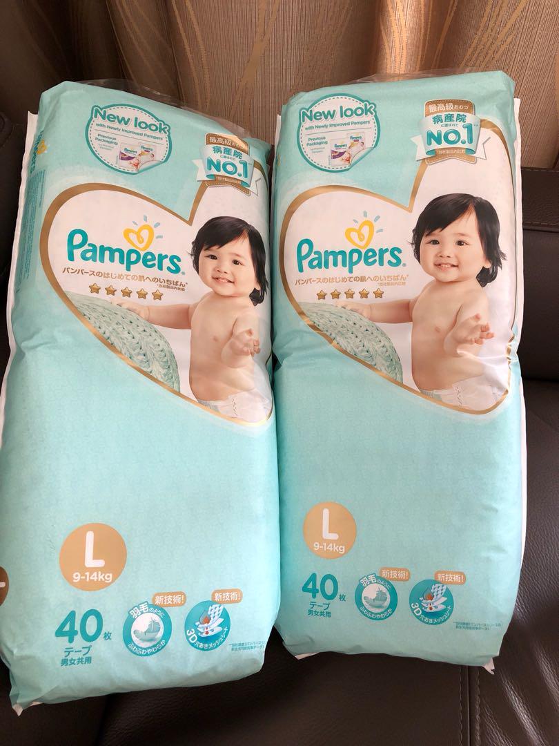 baby pampers l size