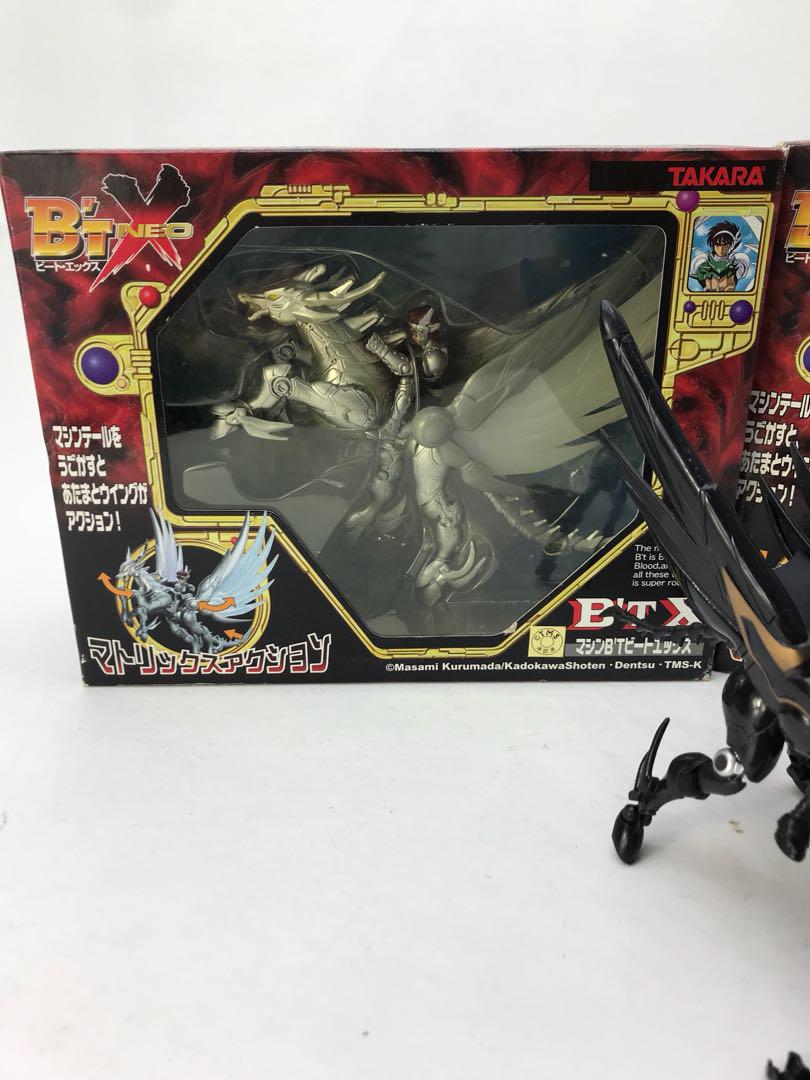 Btx Takara 3 Set Hobbies Toys Toys Games On Carousell Btx Takara 3 Set Hobbies Toys Toys Games On Carousell
