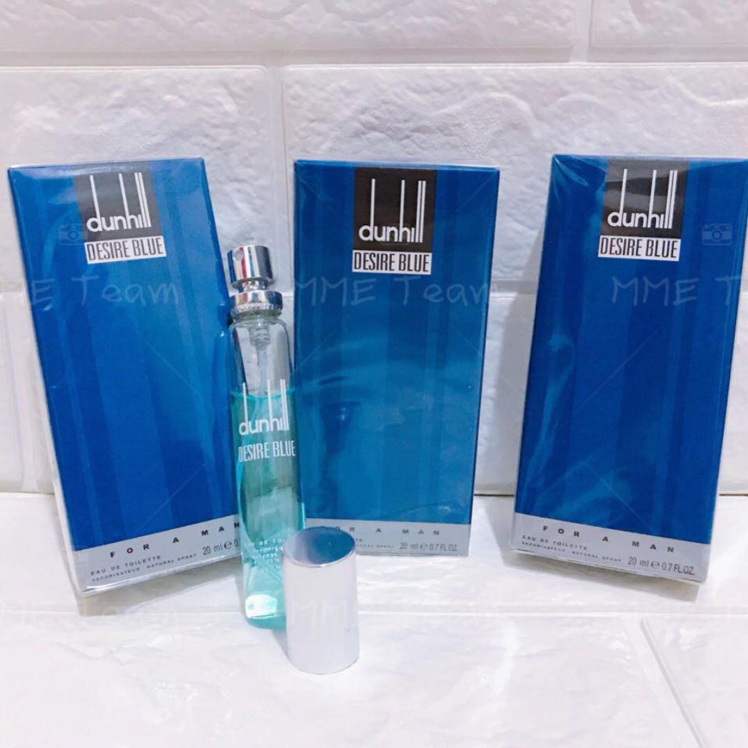 Dunhill Desire Blue Pocket Perfume 