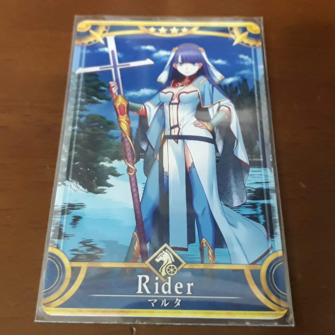 Fate Grand Order Arcade Fgo Gold Card Reserved Toys Games
