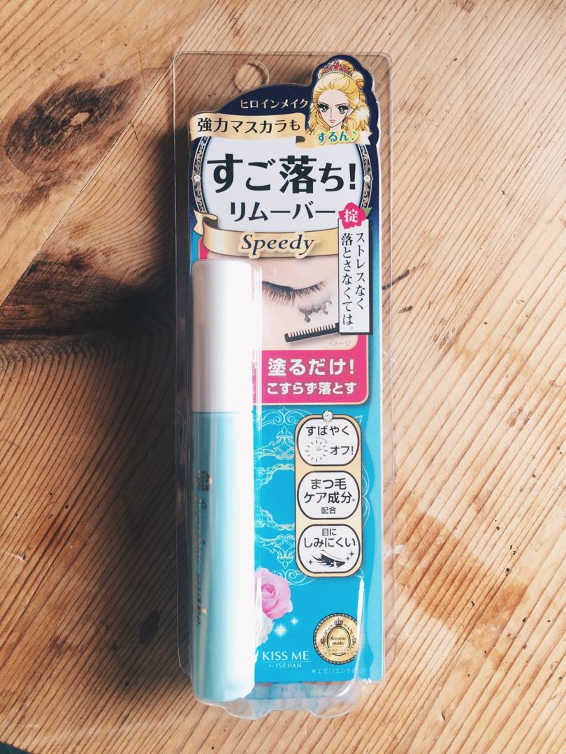 Kissme Heroine Make Speedy Mascara Remover Health Beauty Makeup On Carousell