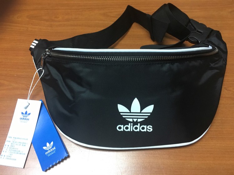 beg silang lelaki adidas