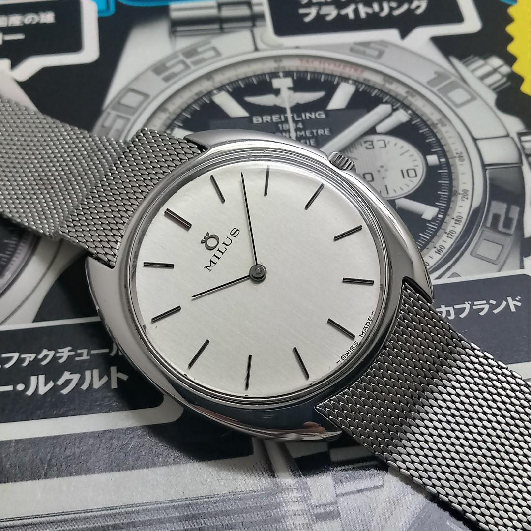 Milus 17 Jewels Hand Winding Watch Luxury Watches On Carousell