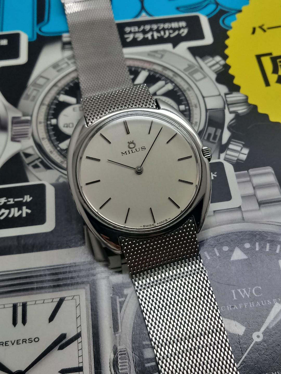 Milus 17 jewels incabloc sales