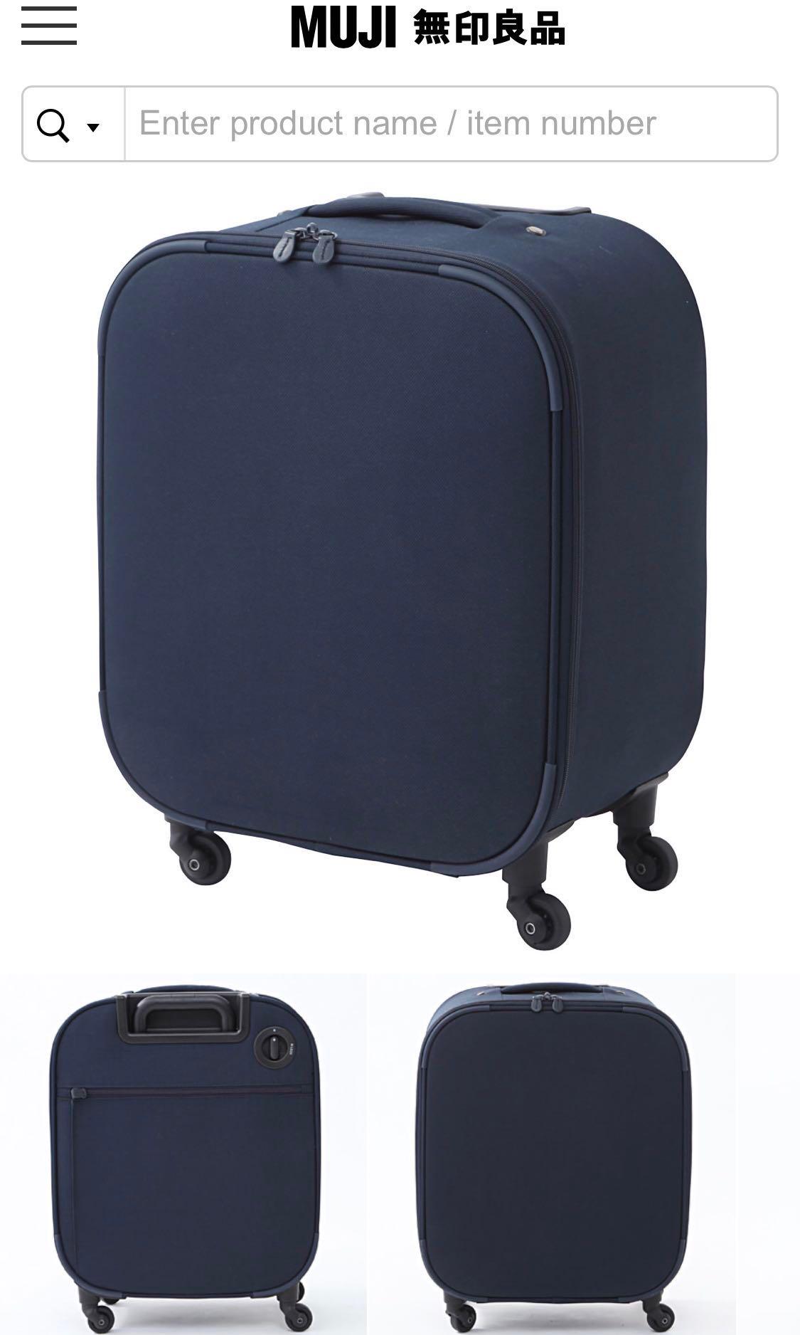 Muji Soft Carry Suitcase | vlr.eng.br