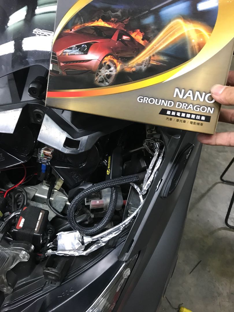 Yamaha External Battery Charger - Electric Cyclery