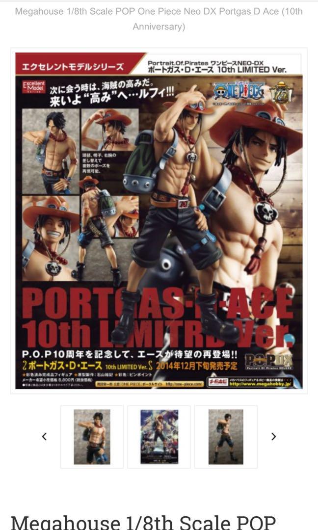 One Piece P O P Figurine Portgas D Ace 10th Limited Ver Toys Games Bricks Figurines On Carousell