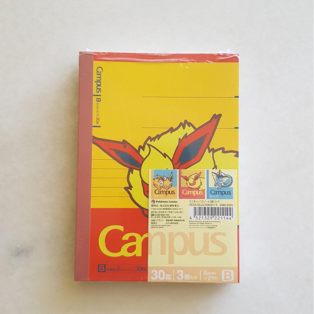 Pokemon Center - Napping Eveelution Campus Notebook Series, Hobbies ...