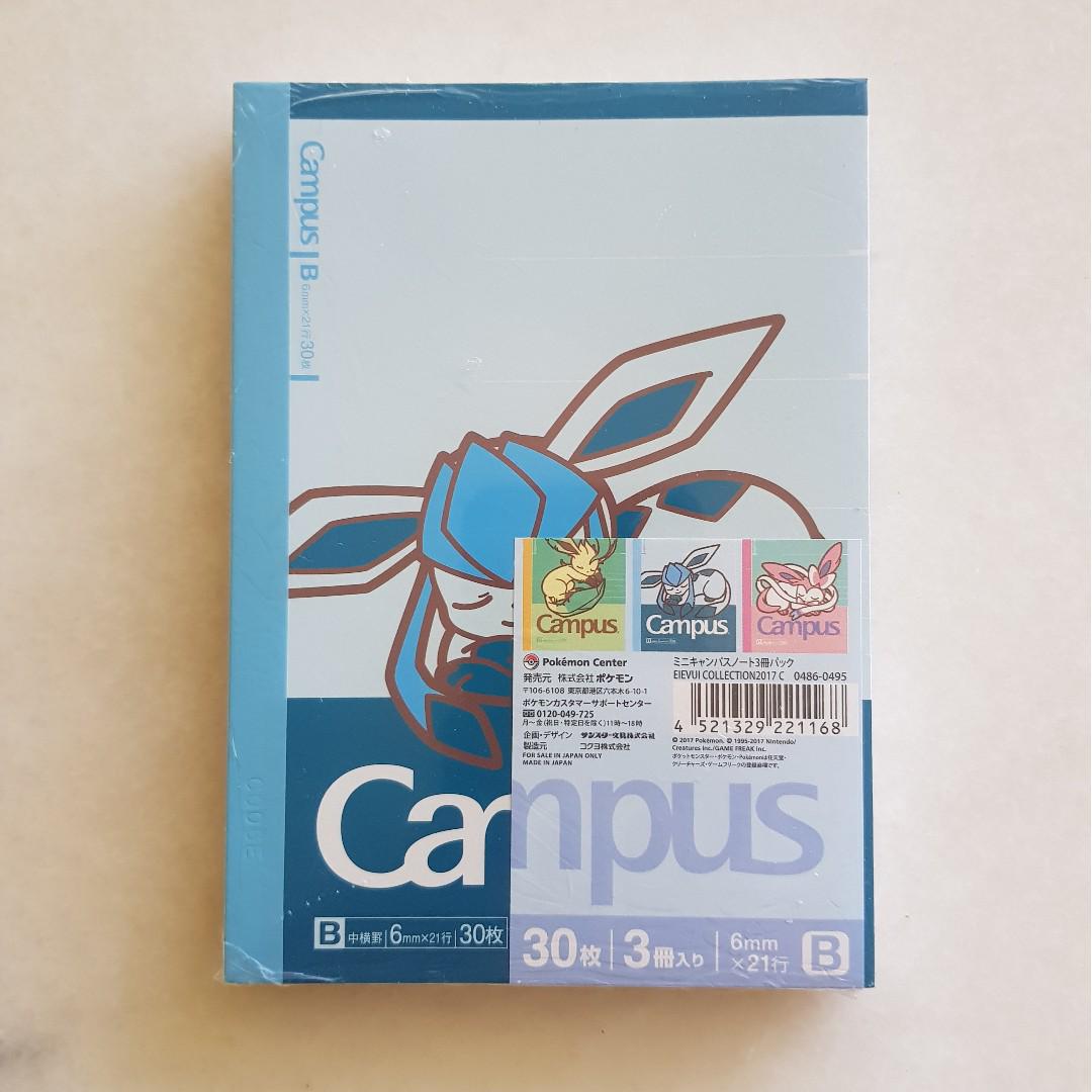 Pokemon Center - Napping Eveelution Campus Notebook Series, Hobbies ...