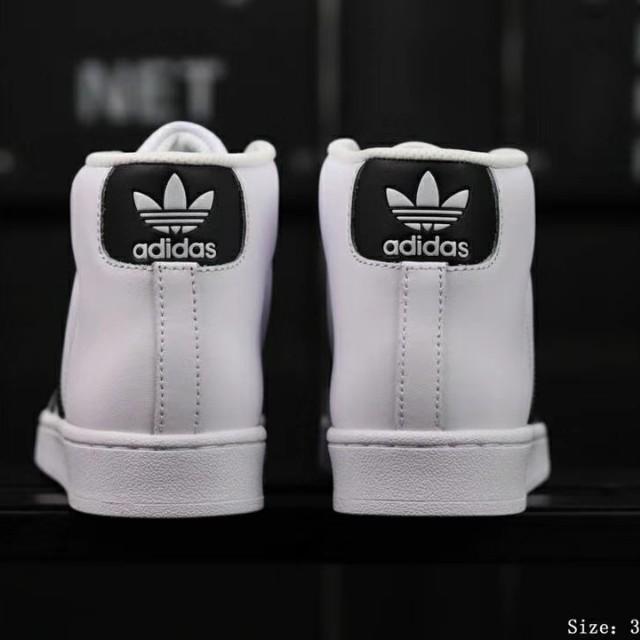 Adidas pro model bianche 2025