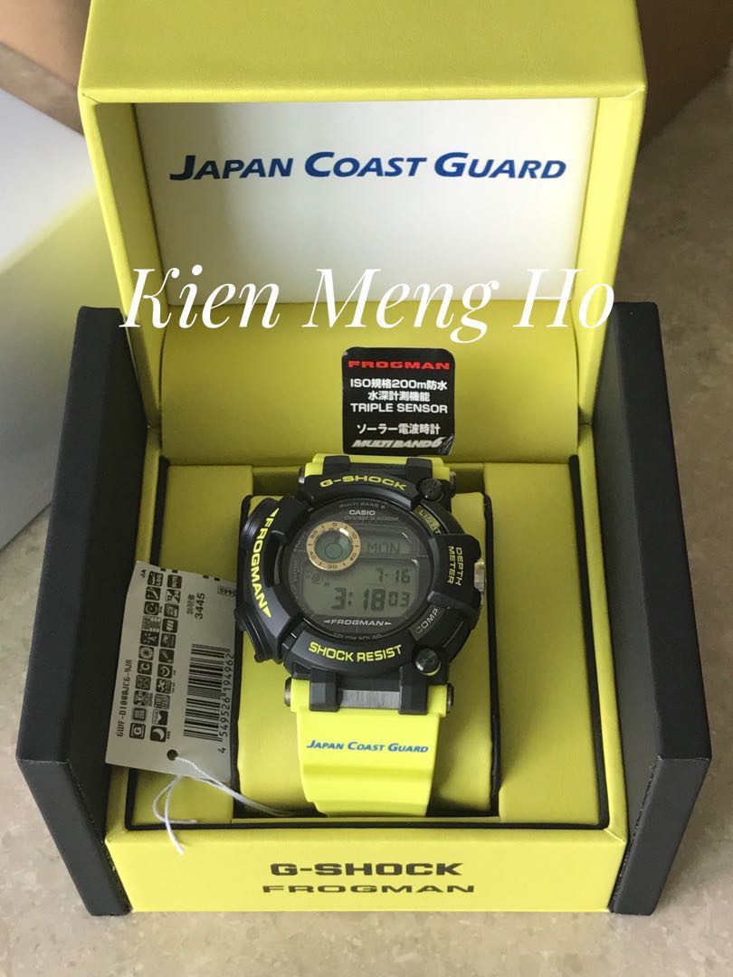 Reserved pending deal Rare G Shock GWF D1000JCG 9JR frogman 70th Anniversary Japan Cosst Guard