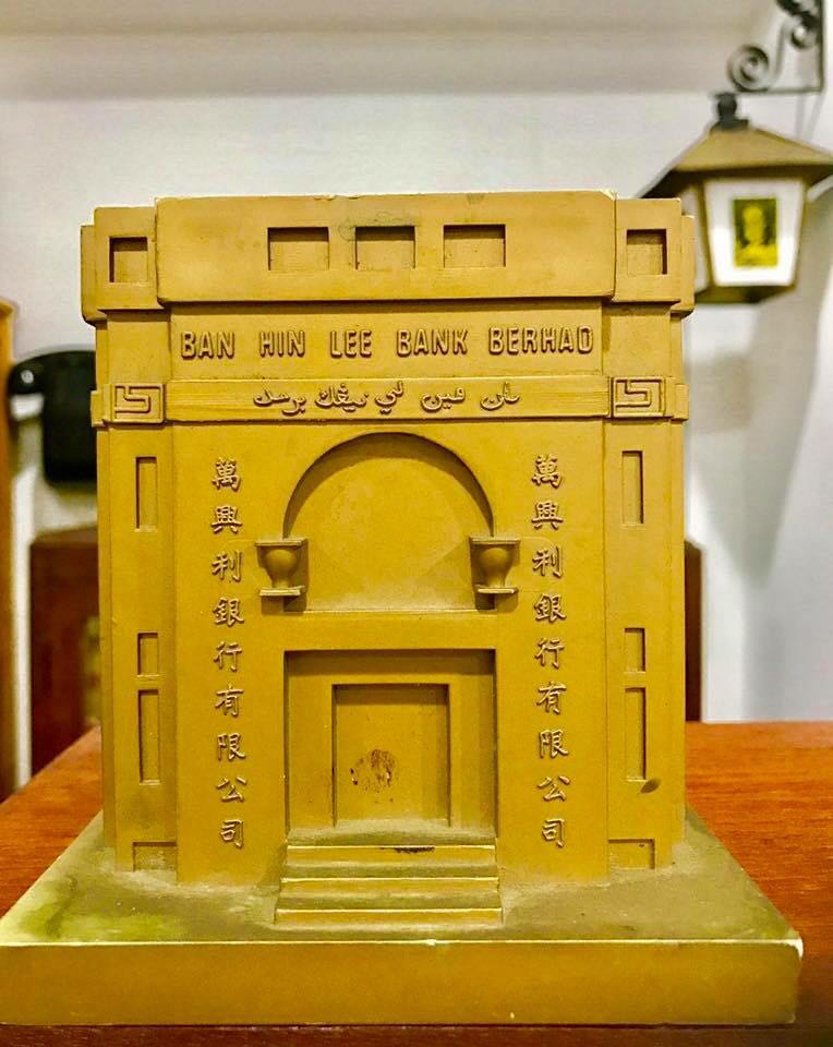 Vintage Ban Hin Lee Bank Bhlb Building Coin Bank Hobbies Toys Memorabilia Collectibles Vintage Collectibles On Carousell