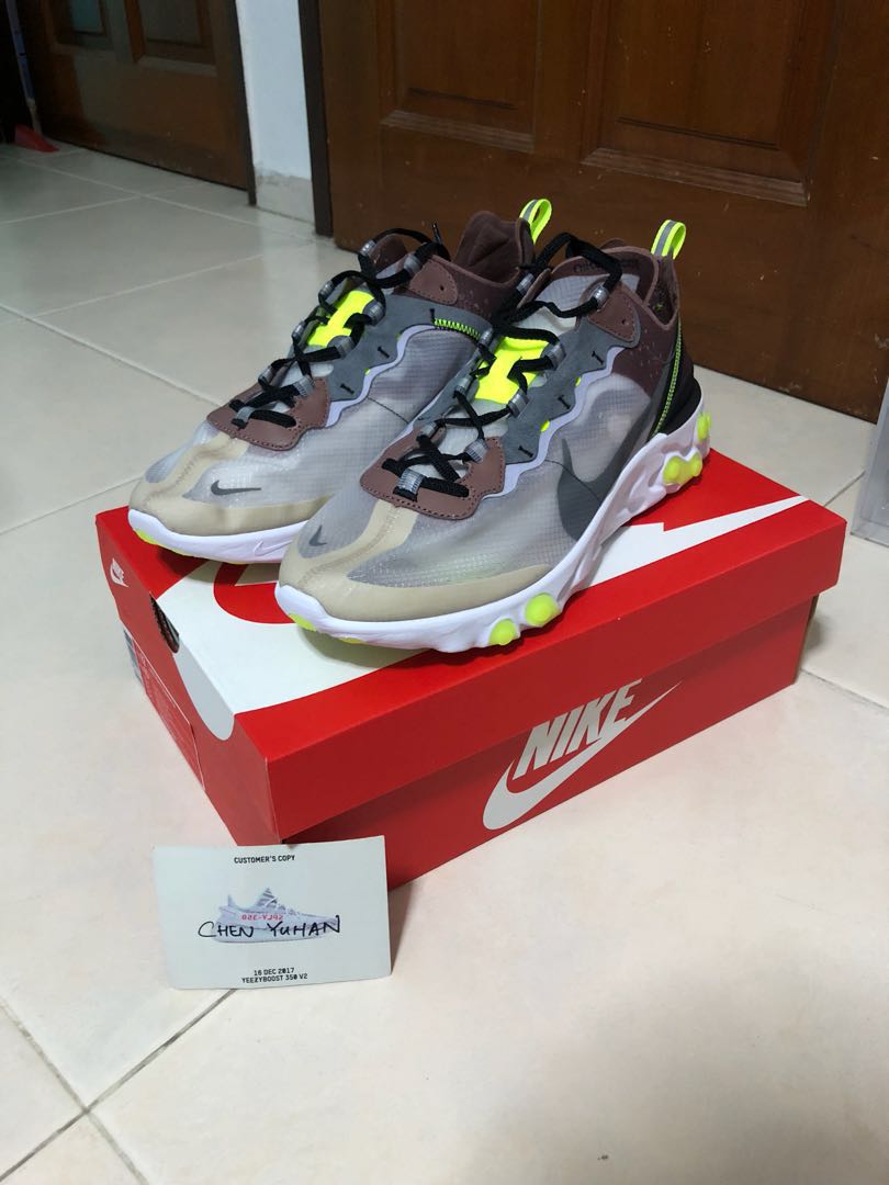 react element 2017 prezzo