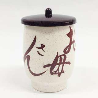 Japanese Tea Cup with Lid