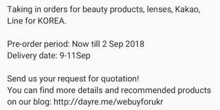 Preorder for Korea products