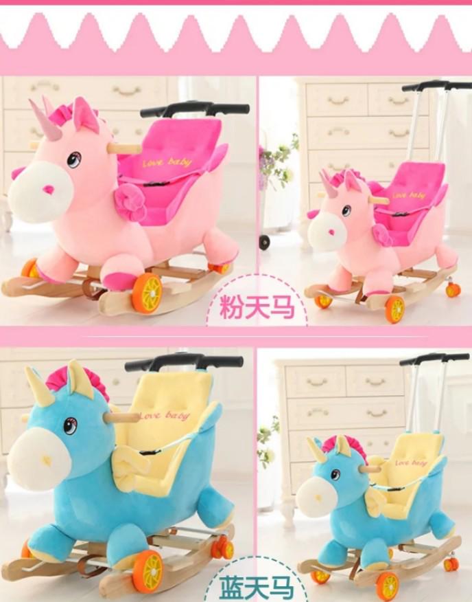 baby horse walker